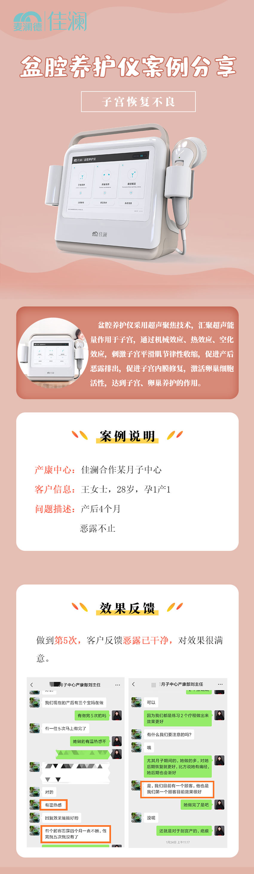 未標(biāo)題-3.jpg